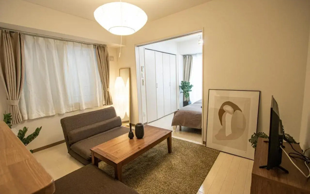 Tsubaki Garden / Vacation STAY 4010