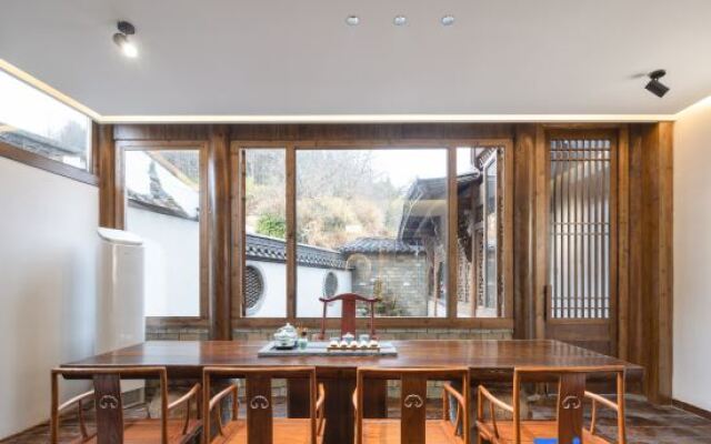 Wuyuan YIHUI HOUYUAN Homestay
