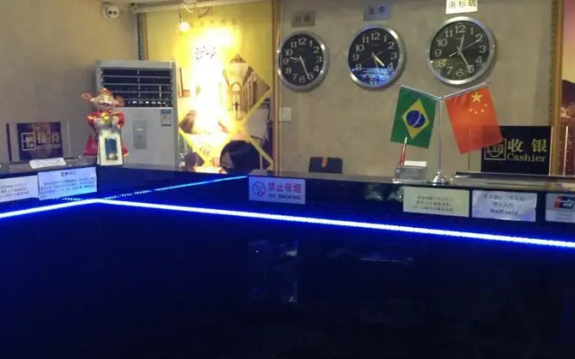 Excellence Times Hotel