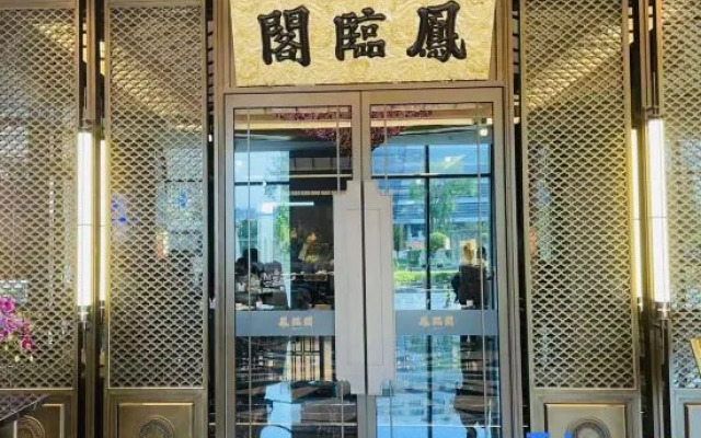 Wyndham Grand Plaza Royale , Datong