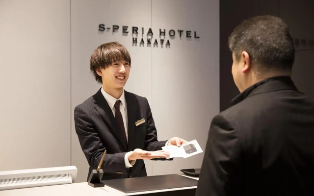 S-Peria Hotel Hakata