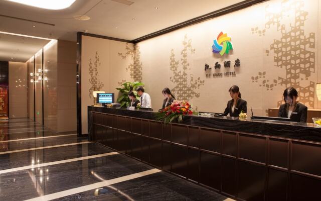 Kai Xiang Hotel Yingtan