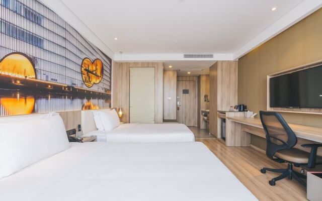 Atour Hotel (Shanghai Int. Tourism XiuYan Rd)