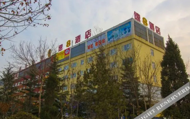 Super 8 Hotel (Weifang Dongfeng West Street Haode)