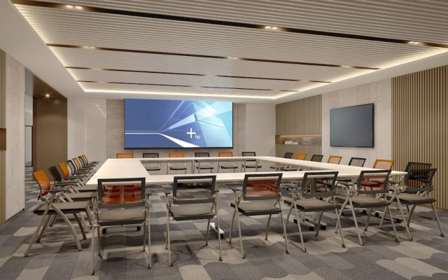 Holiday Inn Express Sihui City Center By Ihg