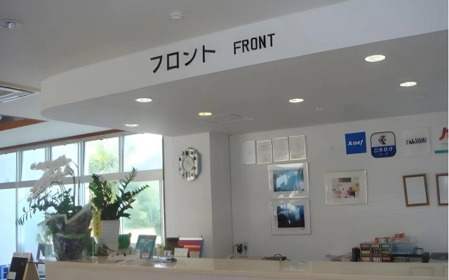 Tokashiku Marine Villege