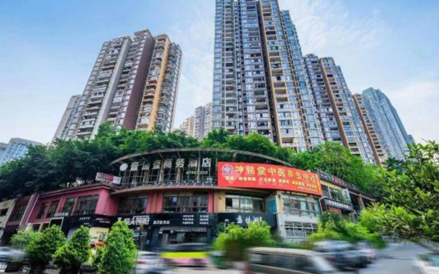 Yijiayi Business Hotel (Chongqing Beibin Road Liujia Wharf)