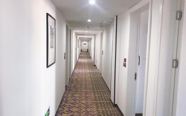 PAI Hotels·Chengde Weichang County