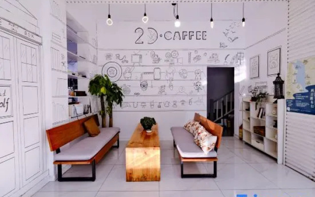 Space phase  Homestay