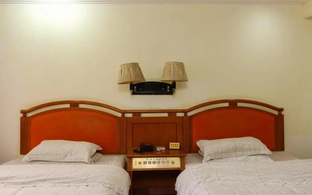 Yecheng Hotel - Guangzhou