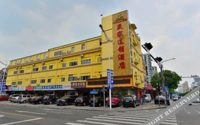 Yinxin Premium Hotel (Dongguan Chang'an Vanke Plaza)