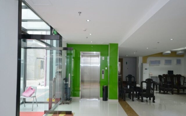 Vatica Tianjin Fifth Avenue Foreign Language Children's Hospital Hotel