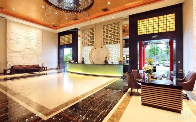 Yangzhou State Guest House
