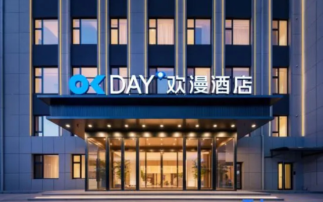 OKDAY Hotel (Jimo Ancient City, Jimo, Qingdao) – Exterior – Qingdao