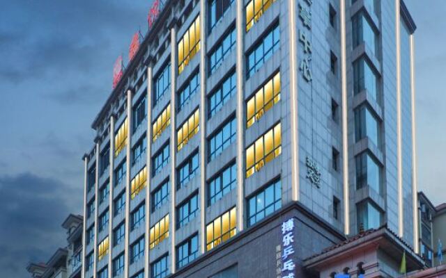 Xinyue Hotel