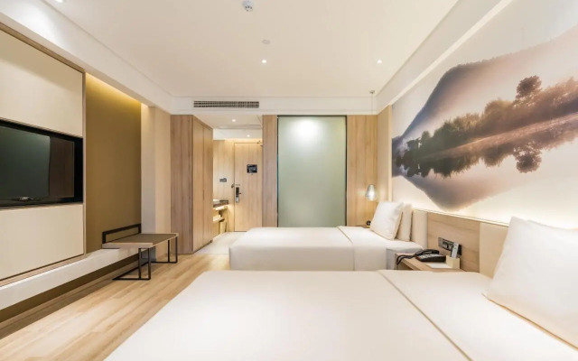 Atour Hotel Nanjing Xin'gang Development Zone
