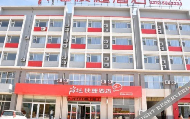 Shankee Hotel (Laiyuan New Bus Station)
