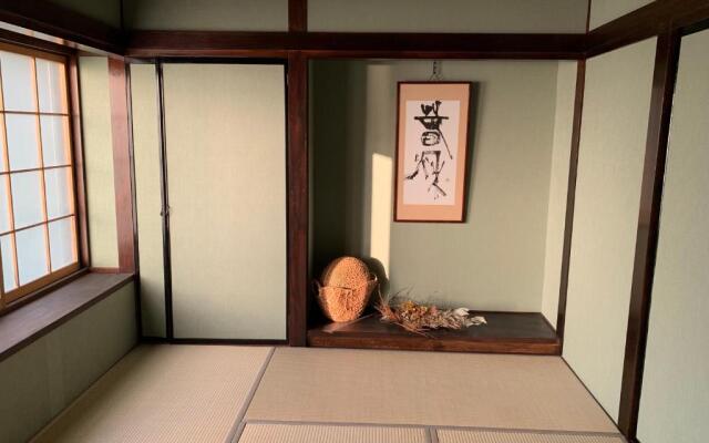 Guest House Zen