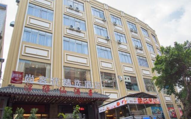 Thank Inn Plus Hotel Guangdong Yunfu Luoding City Municipal