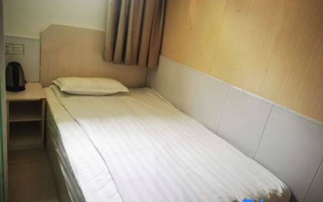 Xinning Hotel Shanghai