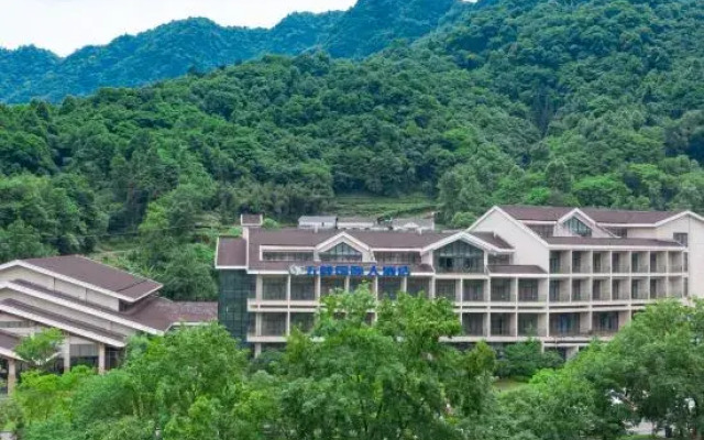 Wufeng International Hotel