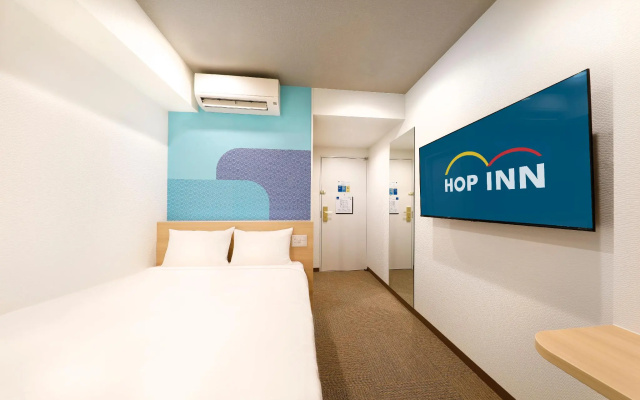 HOP INN Tokyo Iidabashi – Guest Rooms – Tokyo