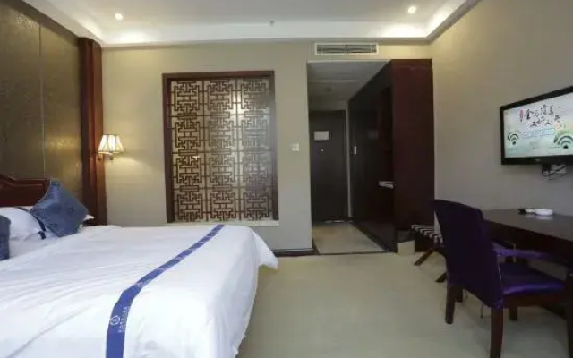 Jin Cheng International Hotel