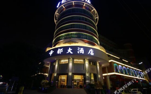 Didu Hotel