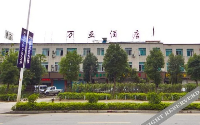 Wanya Hotel
