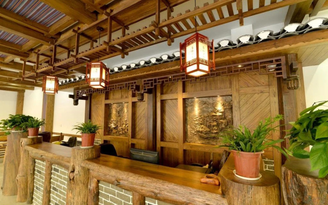 Youshui Impression Inn