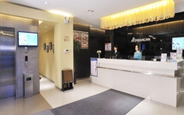 Jinjiang Inn Hohhot Erdos East Street Branch
