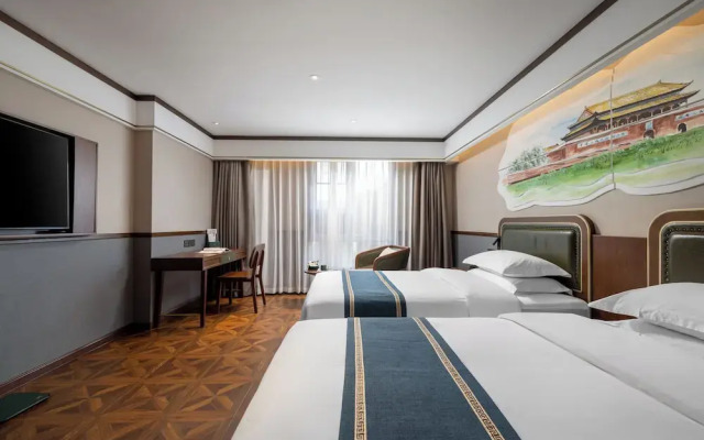 Nostalgia S Hotel - Beijing Fangshan Uni