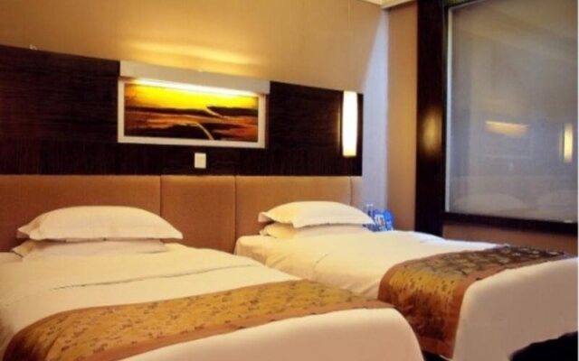 Anshan Sihai Holiday Hotel