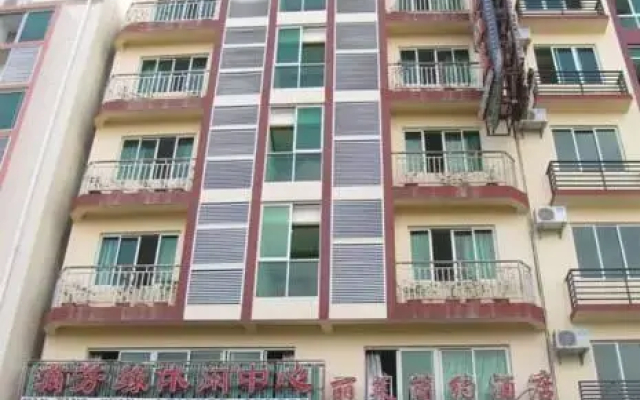 Sanya Relax Concise Hotel