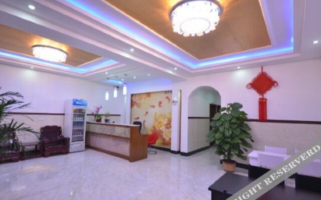 Wuzhen Gujinzhilv Inn