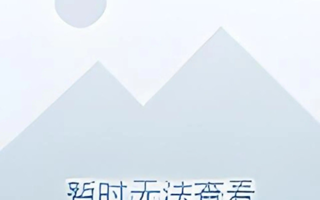Xingcheng Hotel (Xi'an Daming Palace West Subway Station Hotelformerly Shenglong Square Branch)