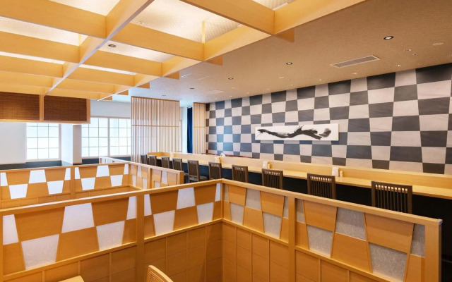 Hakodate Kokusai Hotel