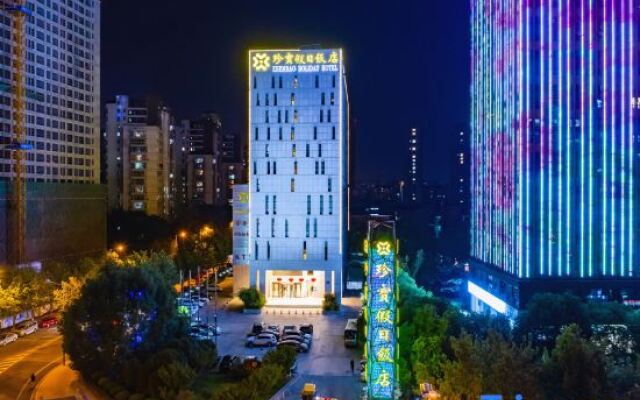 Zhenbao Holiday Hotel (Nanjing Olympic Sports Center)