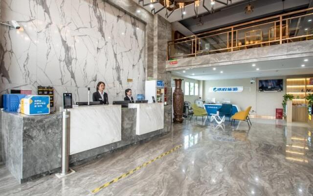GreenTree Inn Yinchuan International Trade Market