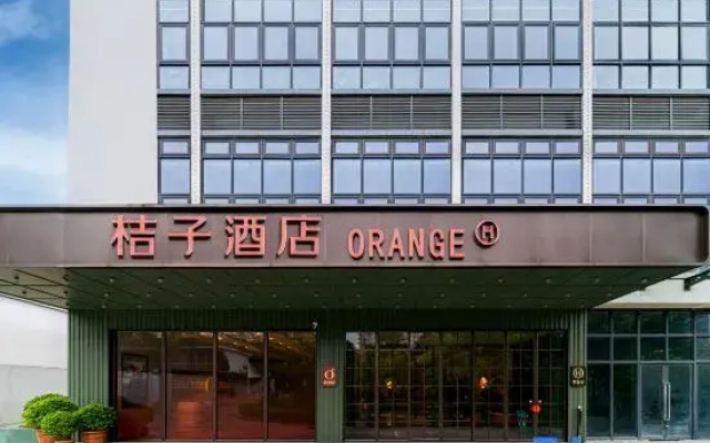 Orange Hotel (Liuzhou Poly Plaza)