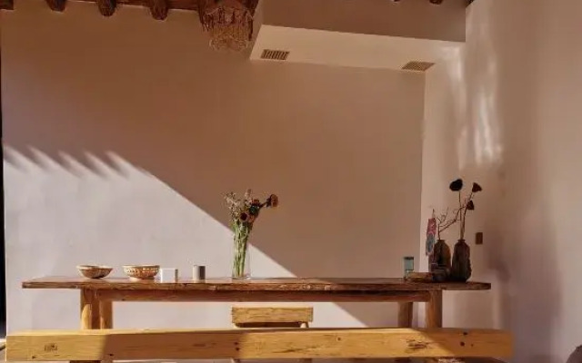 Chimuyoujie Homestay