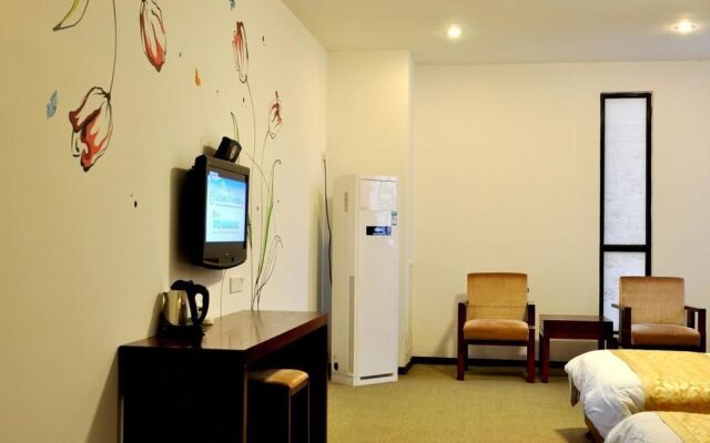 Huangshan Shangxia Boutique Hotel