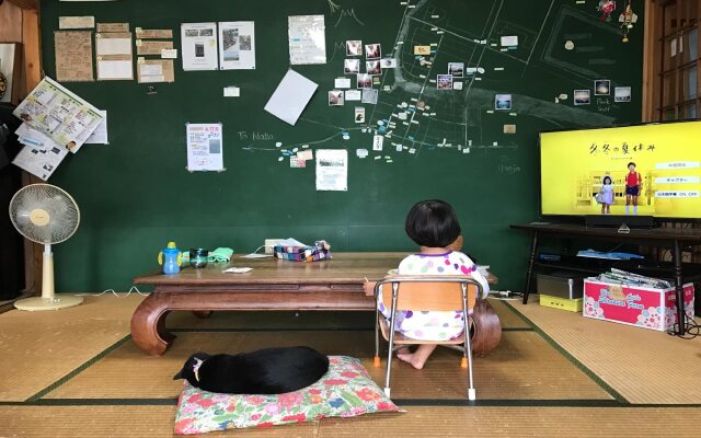 Guest House Agaihama