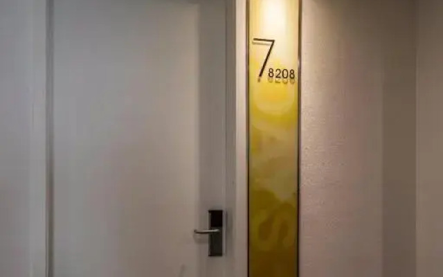 7Days Inn Ya'an Xingjing Center Branch