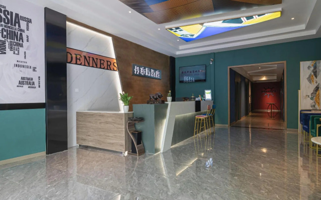 DENNERS Hotel