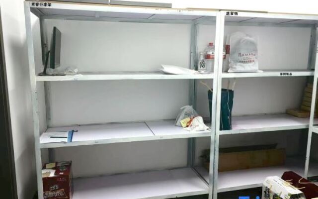 Ramada Bayonne Hotel