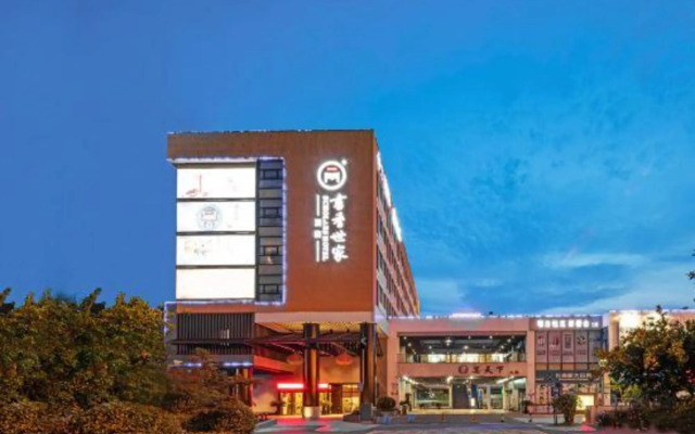 Scholars Hotel