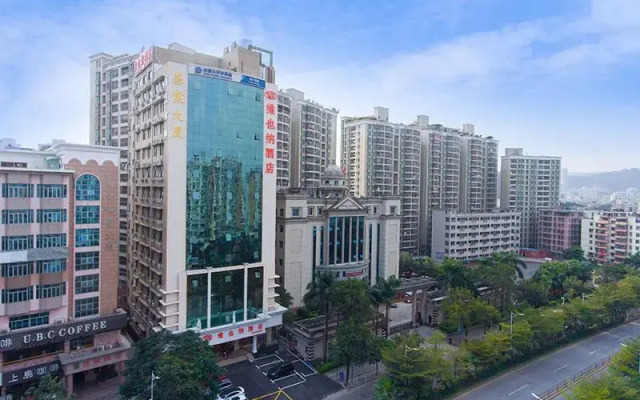 Vienna Hotel Shenzhen Buji Tianhong