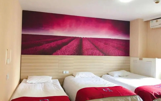 PAI Hotel·Shanghai Railway Station