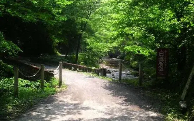 Taishakukyou Tourist Hotel Youkousou